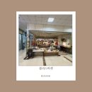 [판교 디저트 맛집] 블리스마켓 방문 후기: 입안 가득 퍼지는 달콤함, 역대급 비주얼의 생망고빙수와...