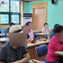 만수4동 행정복지센터 이미지