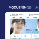 공공용 85 벤처스퀘어