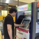 수정로188번길 이미지