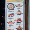 콩불 | [창원 의창구 맛집] 콩불 창원대점 후기 (Feat.주차, 창원대 호수 청운지)