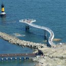 구름산책로 이미지