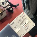 정마루약국 | [대만 교환학생] 출국준비, 출국