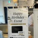 할리스도심2 | 삼성동맛집 37.5 시그니처 청담점 꼭 먹어야하는 메뉴 솔직후기 (+아메리카노 무료 꿀팁)