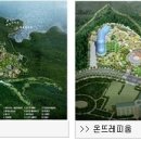 온뜨레피움어린이집 이미지