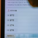 벌교맑은의원 이미지