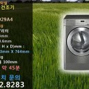 RV모텔 이미지