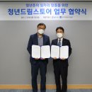 주식회사지에스리테일