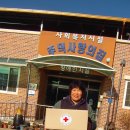 국원고등학교 이미지