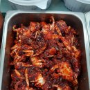 이모네반찬 이미지