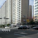 미스터보쌈 덕천점 네이버블로그
