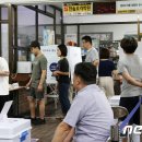 KR구내매점