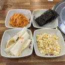 알이랑 | [회룡역 맛집] 알이랑 의정부본점 | 양념이 맛있고 푸짐하게 나오는 알이랑 찜 후기