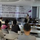 성남시 1인가구 힐링스페이스 이미지