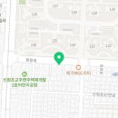 태리로제떡볶이&닭강정루원시티점 - 서구 율도로77번길 41 | 태리로제떡볶이&닭강정루원시티점