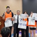 강릉문성고등학교 이미지