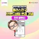 인테리어하우란 이미지