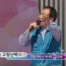 고장난벽시계