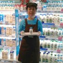 연세우유 이미지