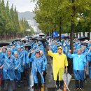 모트롤 노동조합 이미지