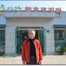 다사랑만찬 이미지