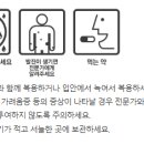 365열린약국 이미지