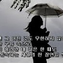 시낭송 네이버블로그