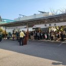 환경사업소 이미지