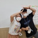 친구야 놀자 이미지