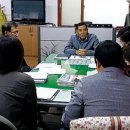 화북동 주민센터 이미지