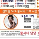 롯데시네마 대구현풍6 이미지