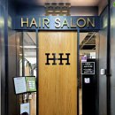 에이치엠코