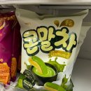 지에스25성남포레점 이미지
