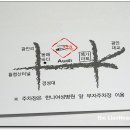 오늘은 생선구이 이미지