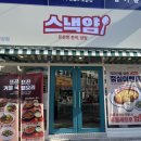 자운오피스