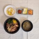 함박식육점