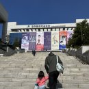 군포문화예술회관 용감한 구조대 레스큐 타요! 뮤지컬 관람 후기 (+시야, 추천 자리)