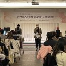 아가페지역아동센터 이미지