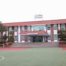 해서초등학교 | 노베이스수능 수포자의 도전기
