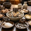 전가복 - 안동시 옥동4길 21 | 전가복