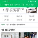 하늘가축병원 이미지