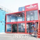 주식회사 4월3일컴퍼니 이미지