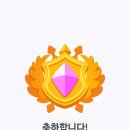 아임파인앤유 이미지