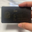 생선이담긴채반