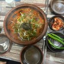 항아리 얼큰칼제비 이미지