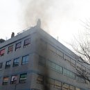 고속버스터미널 이미지