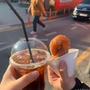 꽈배기친구들 티스토리