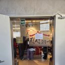 아버지와고등어 | 하남 정성고등어 - 부모님 모시고 가기 딱 좋은 가족 맛집 후기