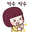 호텔얌 포항터미널점 이미지