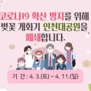 SK당구장 이미지